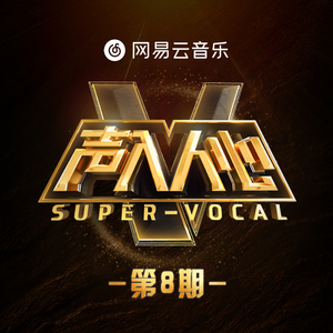 陈冠希雁门照片免费版高清
