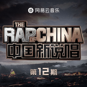 陈冠希雁门照片免费版高清
