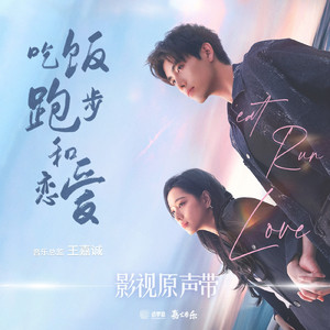 陈冠希雁门照片免费版高清
