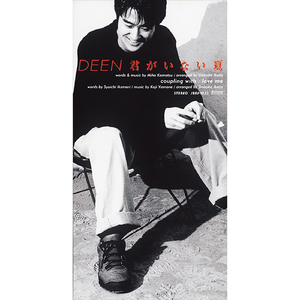 陈冠希雁门照片免费版高清
