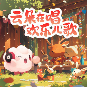 陈冠希雁门照片免费版高清
