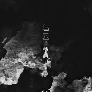 陈冠希雁门照片免费版高清
