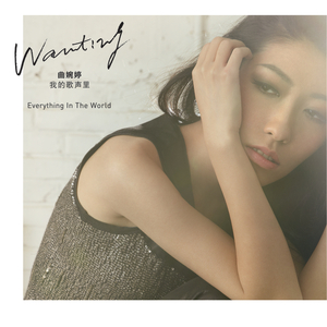 陈冠希雁门照片免费版高清
