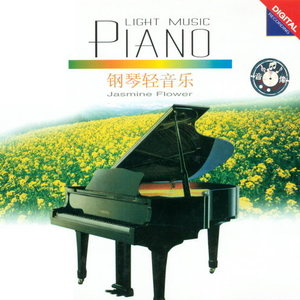 陈冠希雁门照片免费版高清
