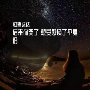 陈冠希雁门照片免费版高清
