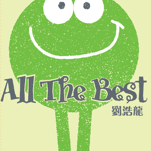 陈冠希雁门照片免费版高清
