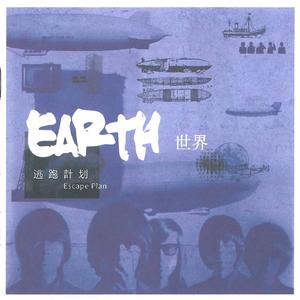 陈冠希雁门照片免费版高清
