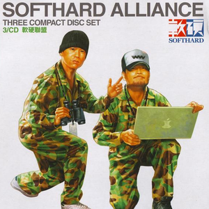 陈冠希雁门照片免费版高清
