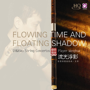 陈冠希雁门照片免费版高清
