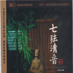 陈冠希雁门照片免费版高清
